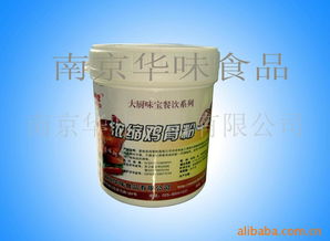 南京华味食品 聚鲜醇香，品味华韩美人系列调味精品