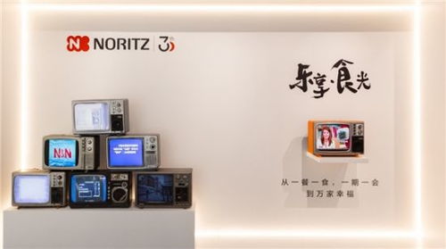 入华30年,能率 中国 从燃热器具向厨房空间拓展,将发力套系化 环保 高颜值产品
