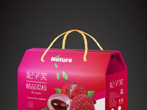 设计笔下的岭南风情 清新自然的妃子笑荔枝礼盒包装美学