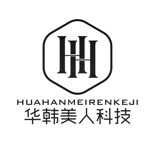李德海 - 北京华韩美人科技 - /高管/股东 - 爱企