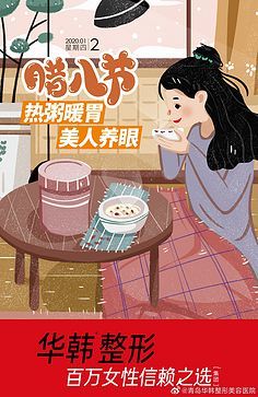 设计